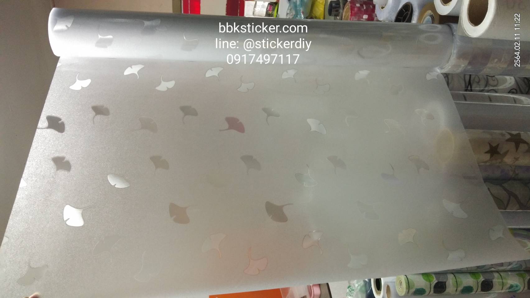 ฟิล์ม PVC สูญญากาศติดกระจก ใบแป๊ะก๊วย (หน้ากว้าง90cm.) เมตรละ 139 บาท