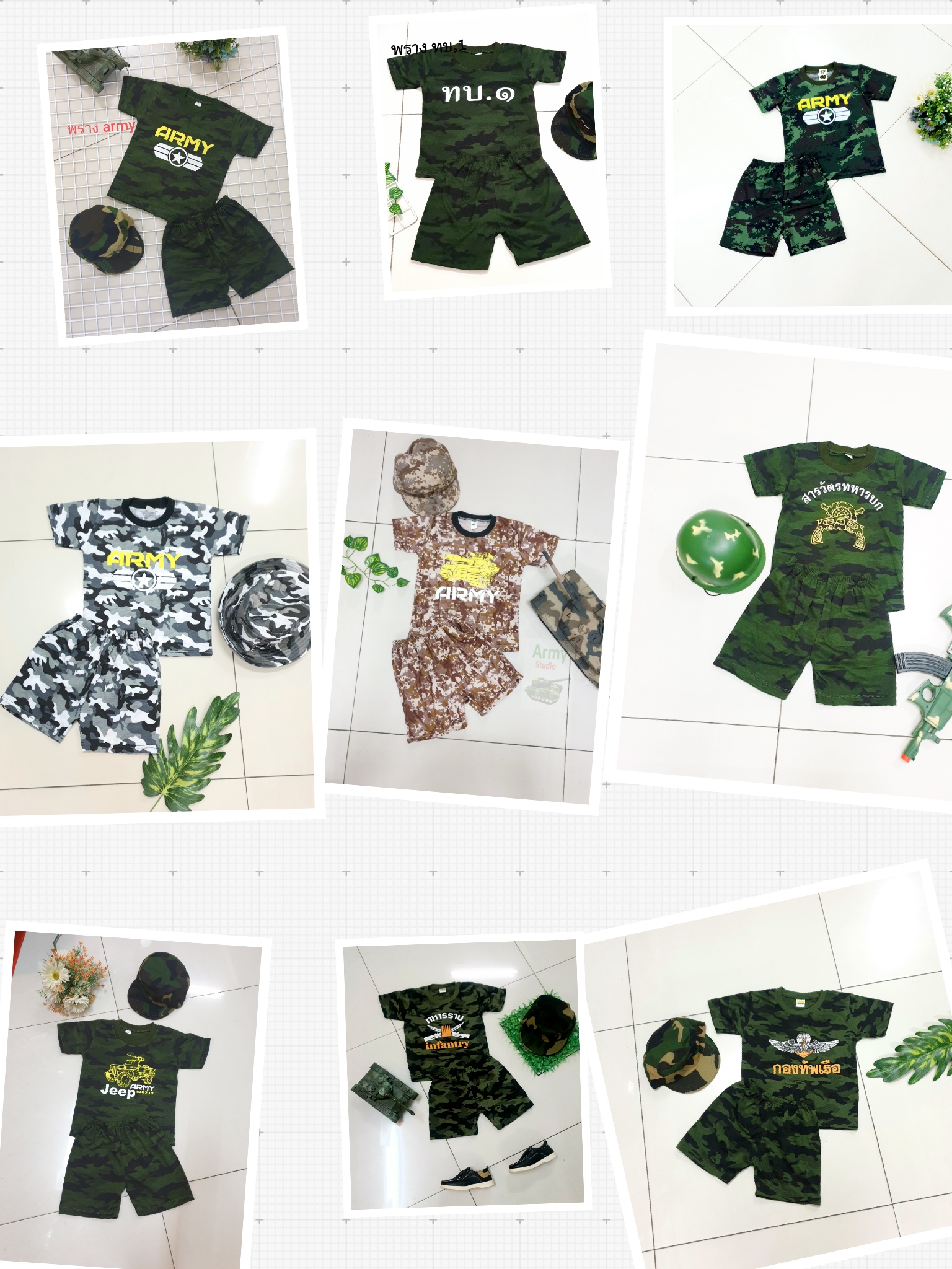 ชุดททารเด็กผ้ายืดลายพรางสกรีนลาย มีแขน 2 ชิ้น มีเสื้อกับกางเกงขาสั้น มีไซร์ ใส่ได้ทั้งลูกชาย ลูกสาว นะคะ