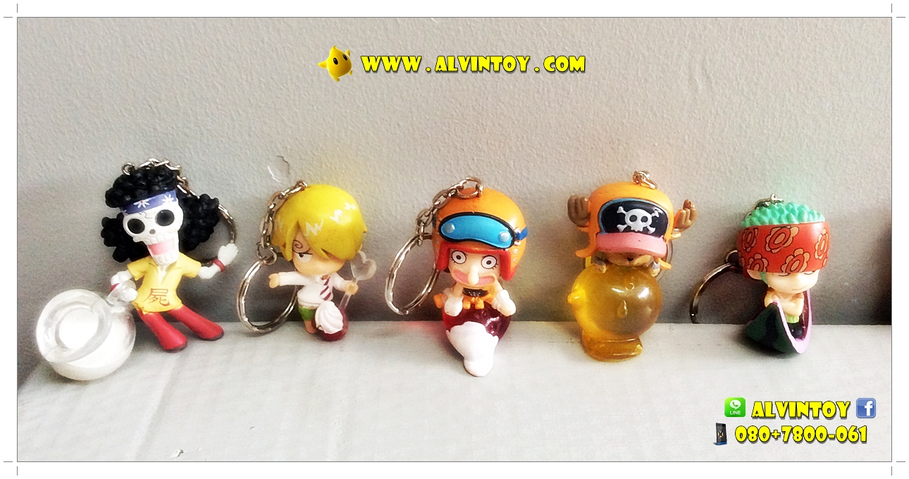 พวงกุญแจ One Piece - วันพีช