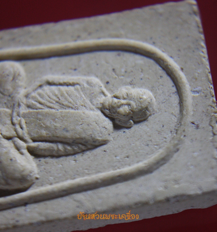 พระผง หลวงพ่อเดิม วัดหนองโพ