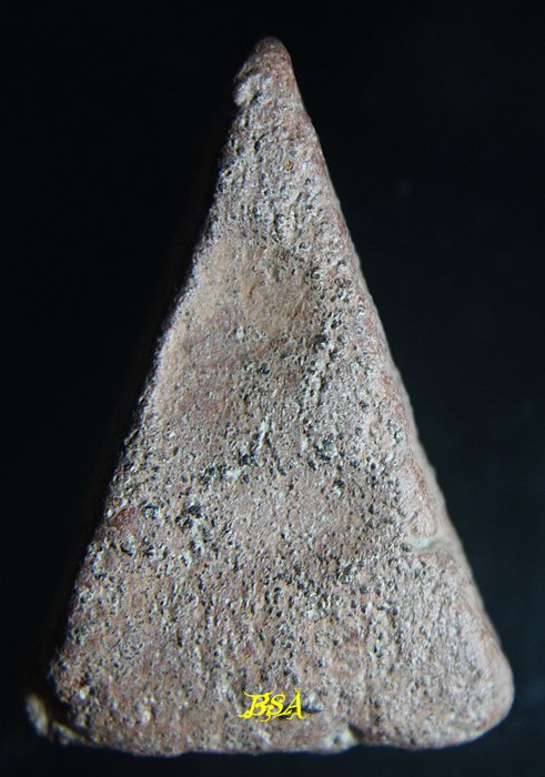 พระนางพญา ไม่ทราบที่