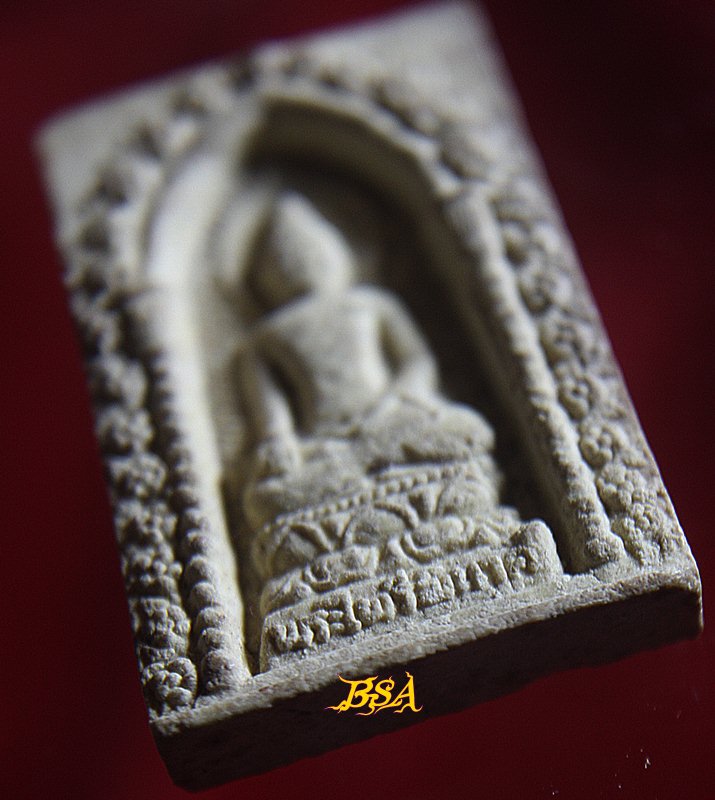 สมเด็จพระไพรีพินาศ วัดบวรนิเวศ ปี 2534