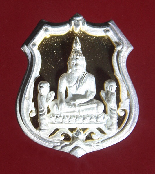 เหรียญอาร์ม หลวงพ่อโต วัดพนัญเชิง รุ่น 679 ปี เนื้อเงินพื้นทองคำ จ.อยุธยา