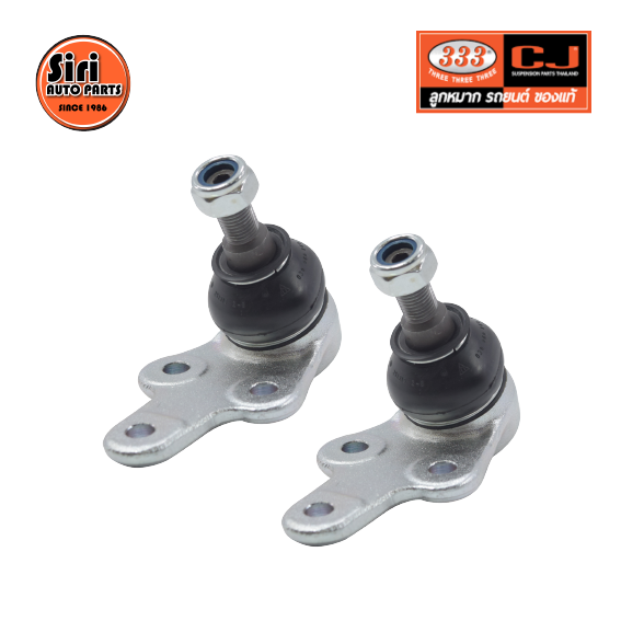 (2 ตัว) ลูกหมากปีกนกล่าง MAZDA / FORD FOCUS เครื่อง 1.6 / 2.0 ปี 2004-On มาสด้า / ฟอร์ด โฟกัส 3B-FO02 ยี่ห้อ 333 LOWER BALL JOINT