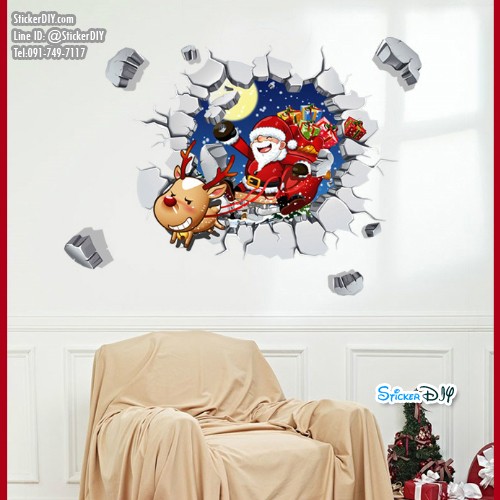 Transparent wall sticker สติ๊กเกอร์ติดผนัง 3D X'Mas Santa ABQ6005 (กว้าง70cm.xสูง50cm)