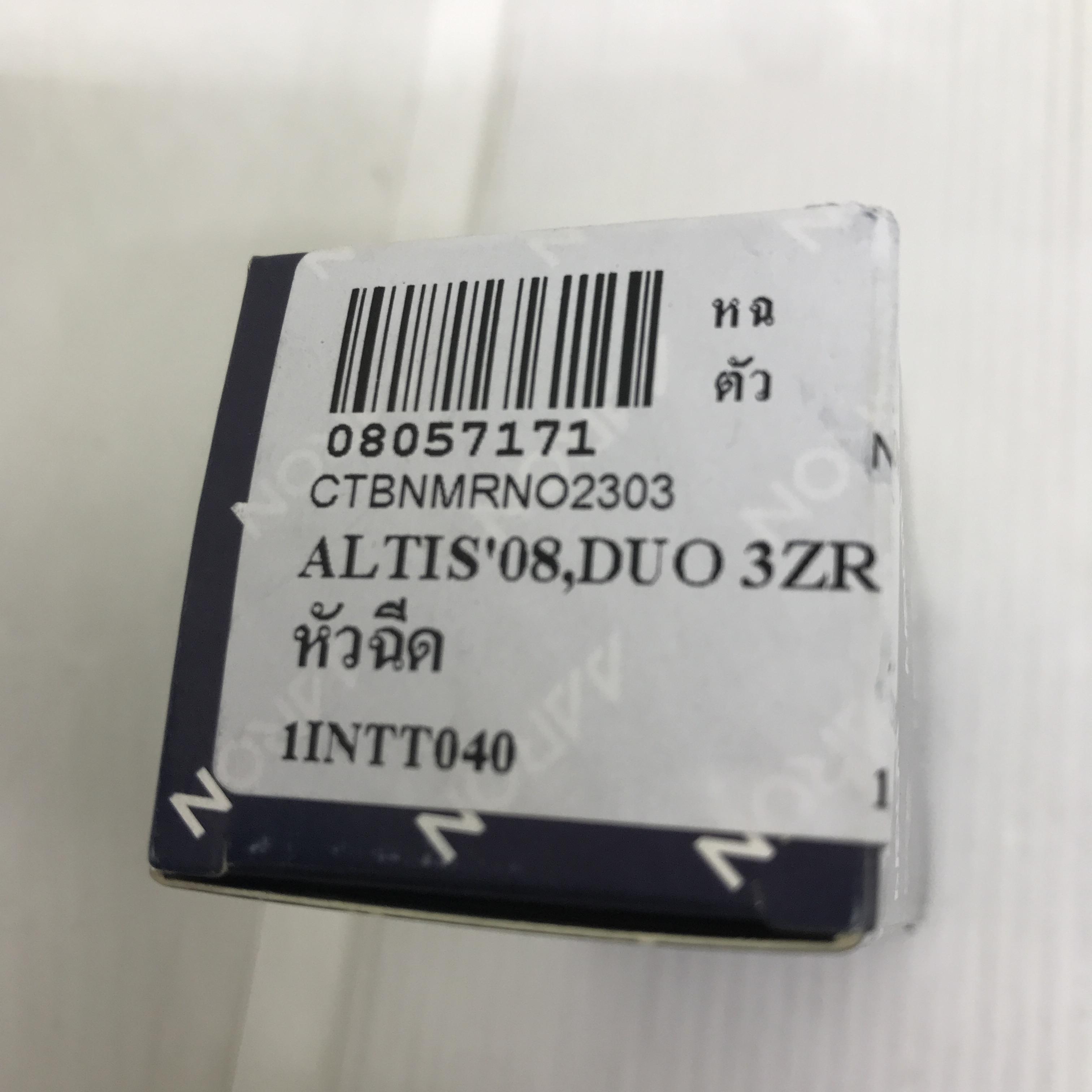 หัวฉีด TOYOTA ALTIS' 2008 / Dual 3RZ โตโยต้า อัลติส เบอร์ 1INTT040 ยี่ห้อ AARON (Fuel injector)