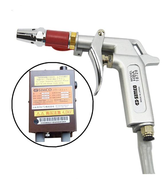 ปืนป้องกันไฟฟ้าสถิตย์ (Ionizing Air Gun) Antistatic air gun