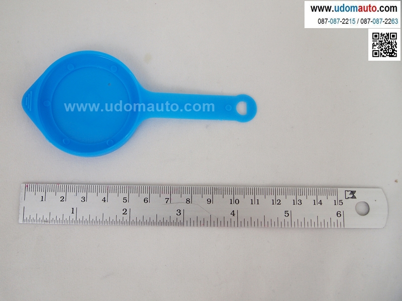 ฝาปิดกระป๋องฉีดน้ำฝน AVEO (อาวีโอ้)