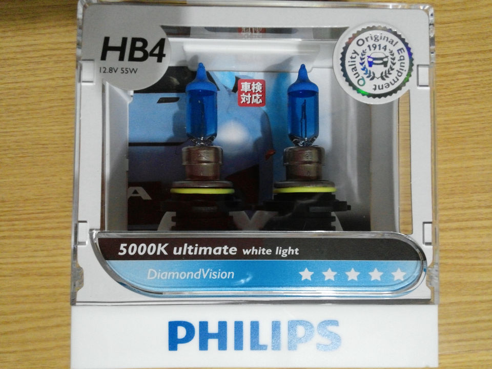 หลอดไฟ Phillip DV 5000K HB4 55W