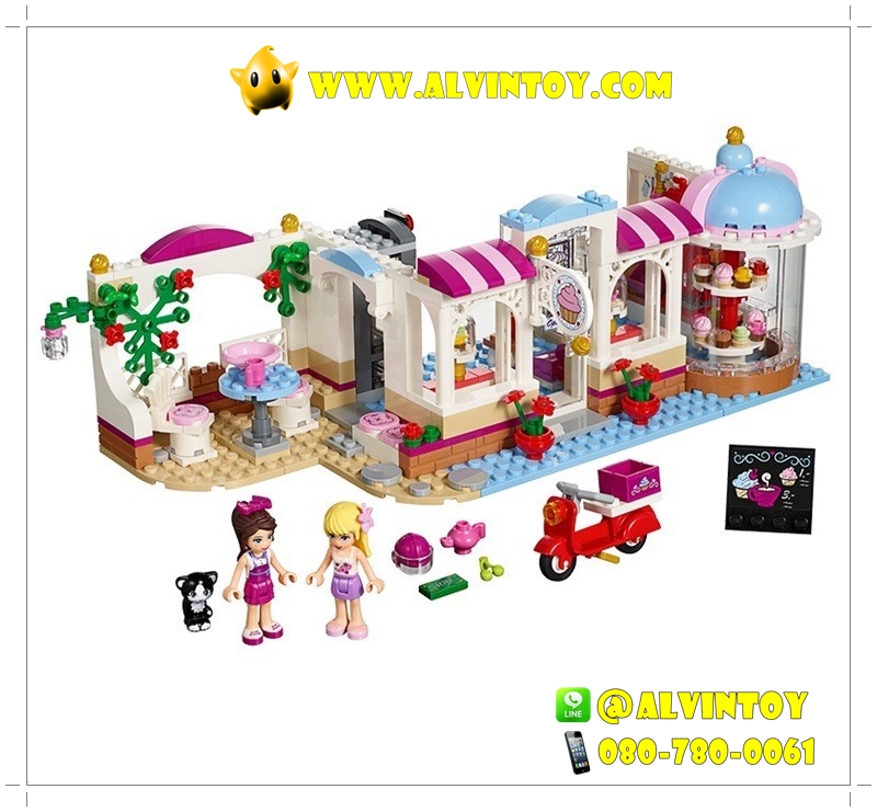 Lego Friends - เลโก้เฟรนด์ ชุดร้านขนมเค้ก 474 ชิ้น