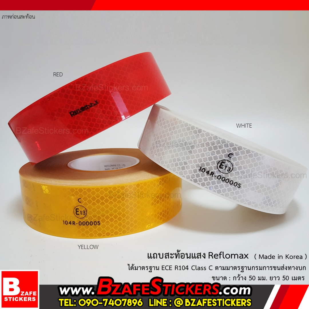 แถบสติ๊กเกอร์สะท้อนแสงสีแดง Reflomax (UNECE R104) กว้าง 50 มม. x ยาว 50 ม.