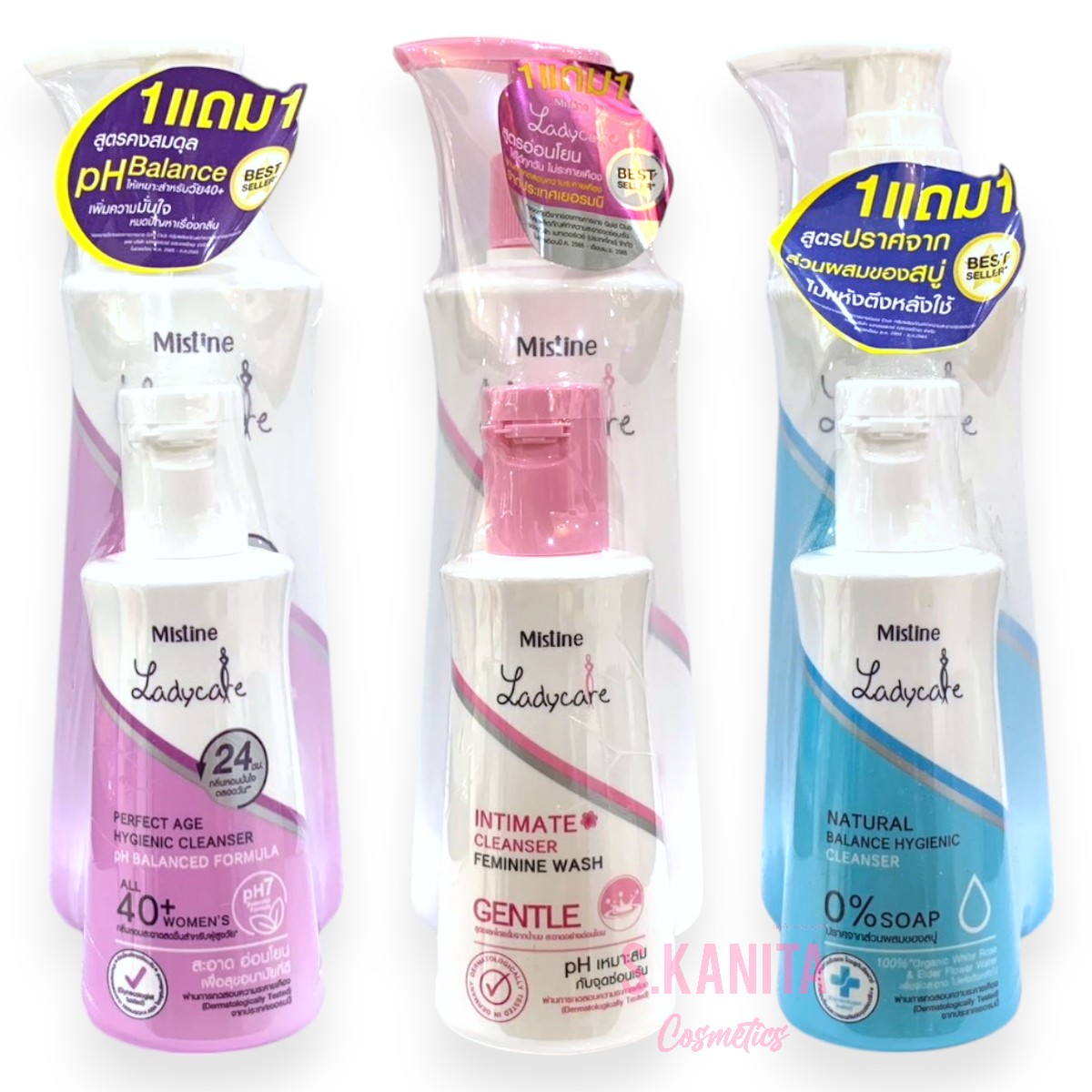 Mistine มิสทีน เลดี้ แคร์ น้ำยาล้างจุดซ่อนเร้น (200 มล + 50 มล) Ladycare Feminine Wash (200 ML +50 ML)