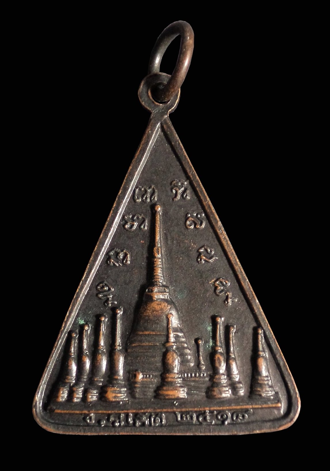 เหรียญหลวงพ่อขาว วัดมงคลนิมิตร จ.ภูเก็ต ปี 2518