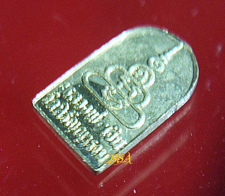 เหรียญหลวงพ่อเงิน วัดหิรัญญาราม(วัดบางคลาน)พิมพ์ใบมะขาม