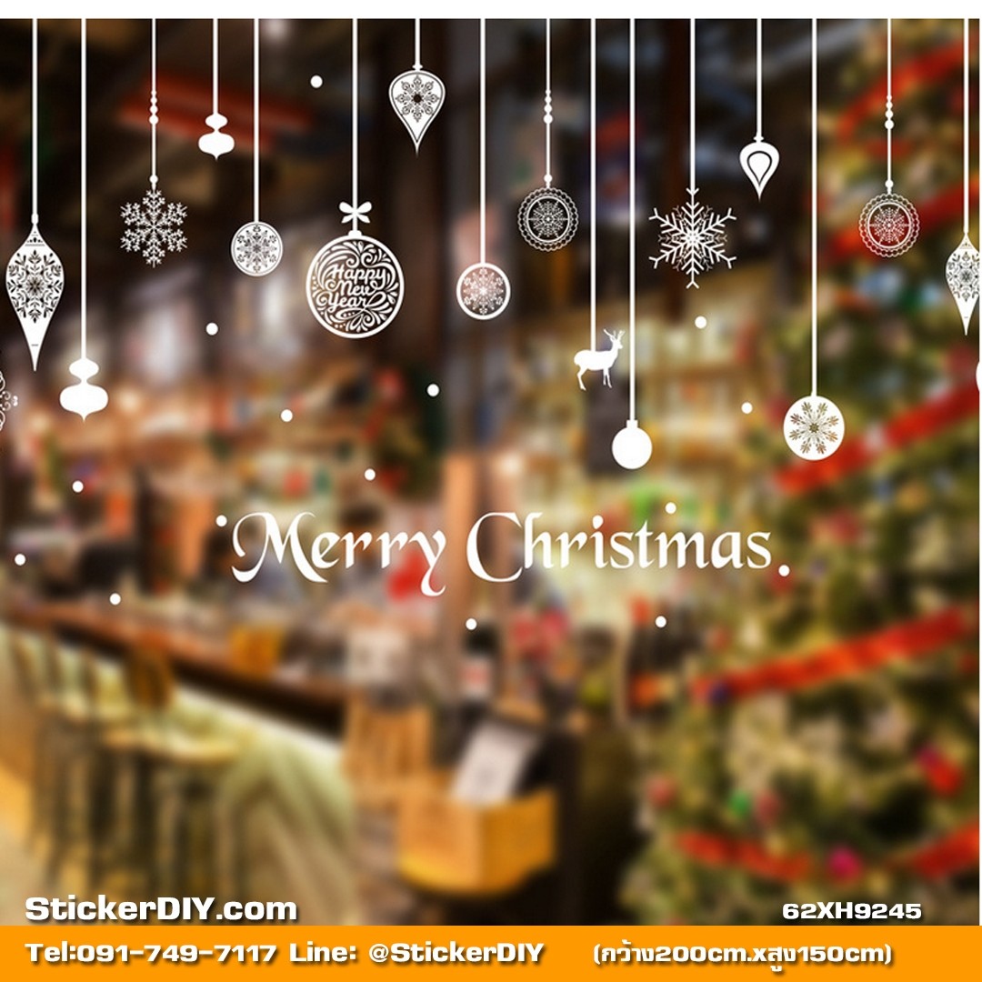 Transparent wall sticker สติ๊กเกอร์ติดผนัง Merry Christmas XH9245(กว้าง200cm.xสูง150cm.)