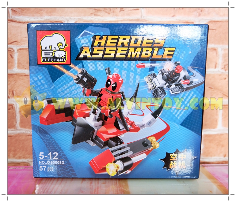 LEGO SUPER HERDES