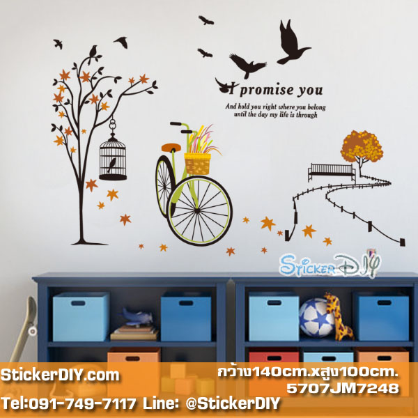 Transparent Wall sticker สติ๊กเกอร์ติดผนัง Promise you (กว้าง140cm.xสูง100cm.)