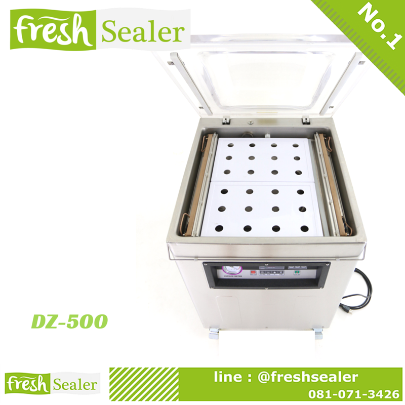 เครื่องซีลสูญญากาศ Fresh Sealer - รุ่น DZ500 สแตนเลสอย่างดี เกรด 304SS