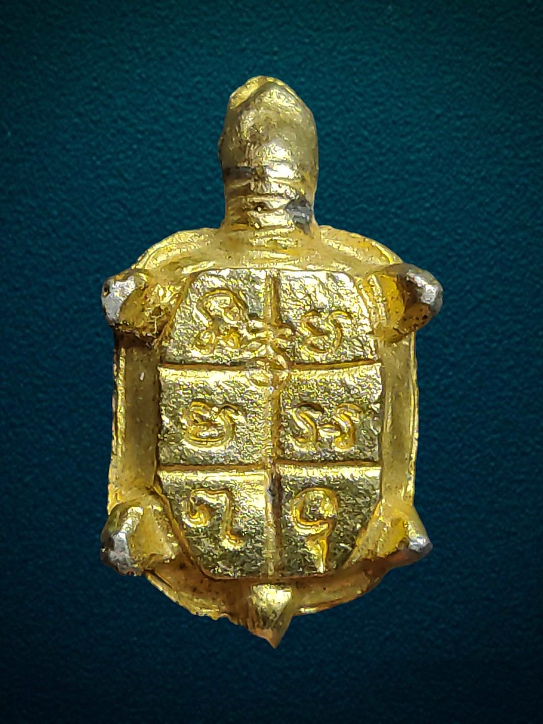 เต่ามหาลาภ "เรียกทรัพย์" หลวงพ่อทรัพย์ วัดตลุก จังหวัดชัยนาท ปี 2520