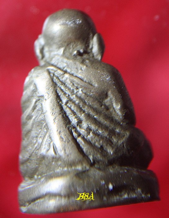 หลวงพ่อเงิน กรุวัดขวาง พิจิจร