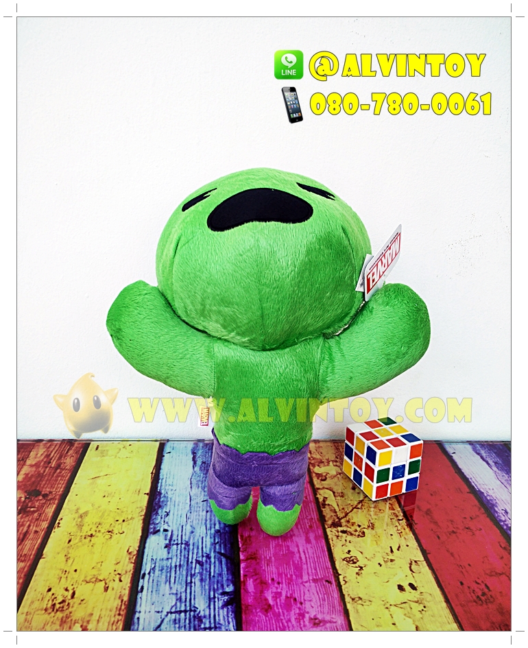 ตุ๊กตา The Hulk Jumping