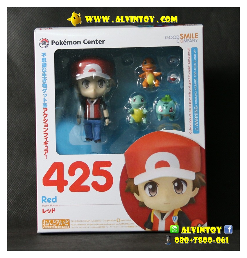 Nendoroid 425 Pokemon Center Red
