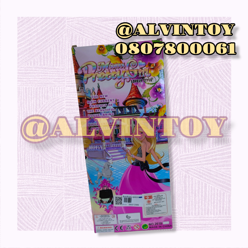 ตุ๊กตา BARBIE - บาร์บี้ พร้อมอุปกรณ์ ขนาดความสูง 12 นิ้ว