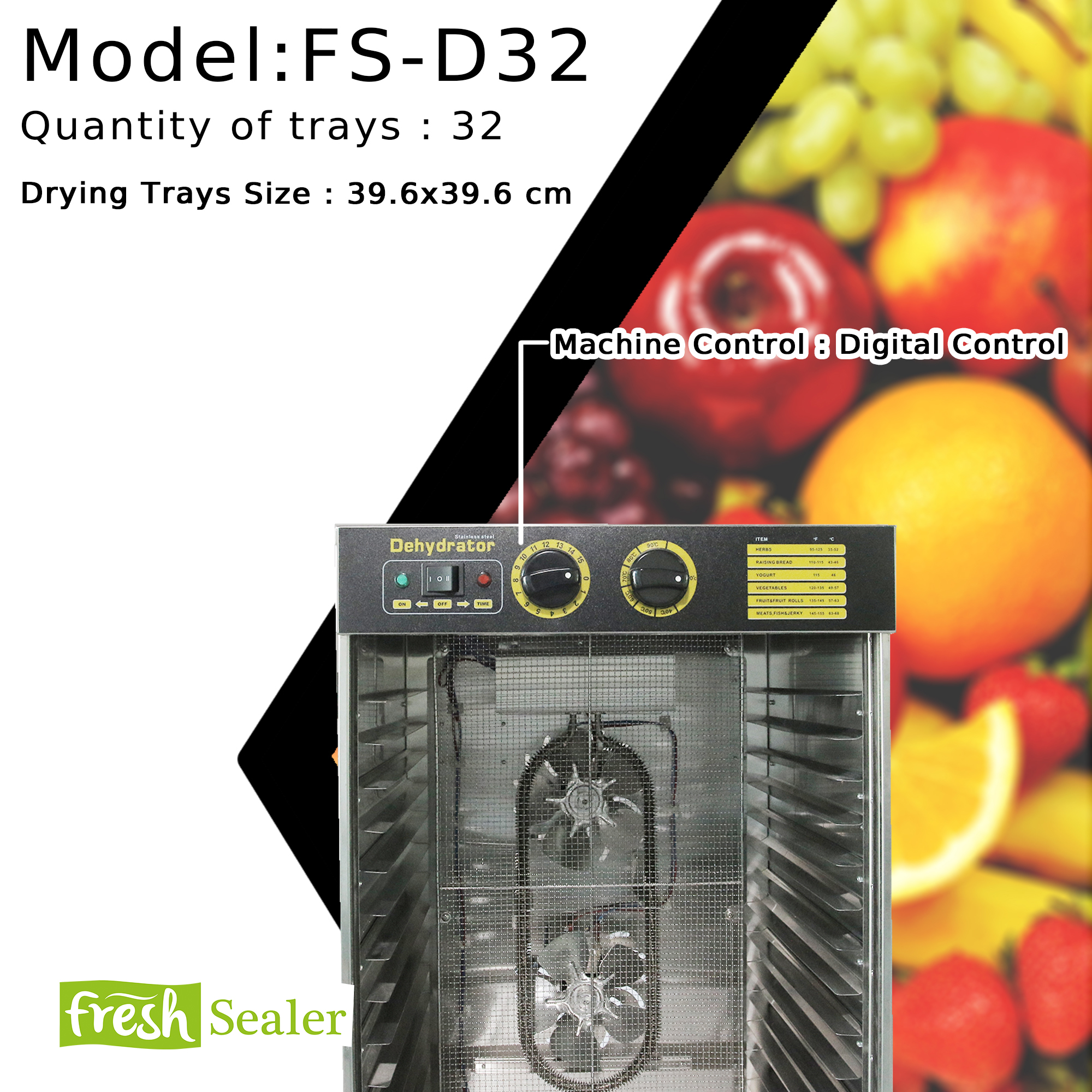 ตู้อบแห้ง Fresh Sealer แบบ 32 ถาด รุ่น FS-D32 เครื่องอบแห้ง
