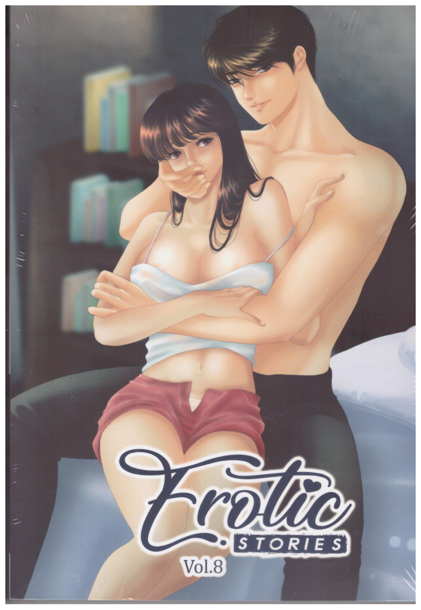 นิยายชุด Erotica Vol.8 (มี2 เรื่องในเล่ม ภรรยาในความลับ,นางบำเรอของคุณกร) (NC18+) / เนื้อนวล Baiboau (ทำมือ – ใหม่ แถมฟรีปกพลาสติกใส )