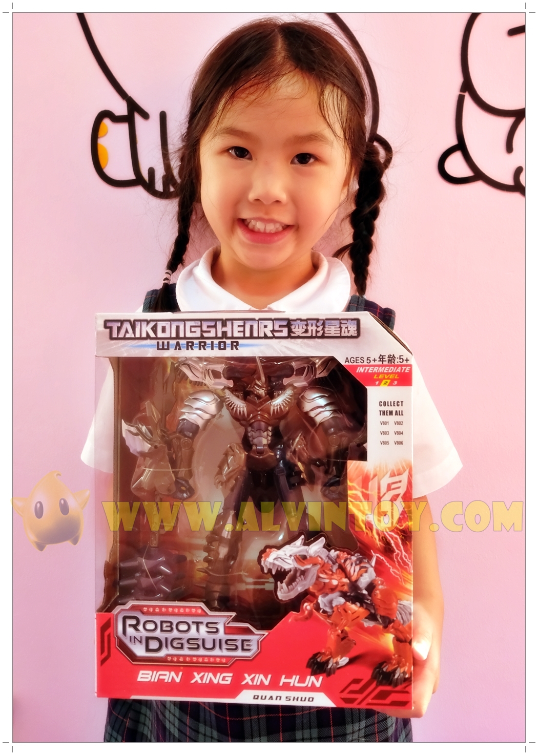 หุ่นยนต์ Grimlock Transformer 4