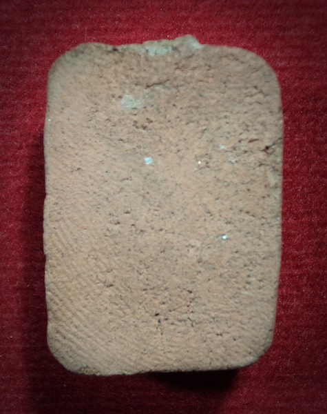 พระหลวงพ่อปาน พิมพ์นกฐานบัวฟันปลา วัดบางนมโค จ.อยุธยา