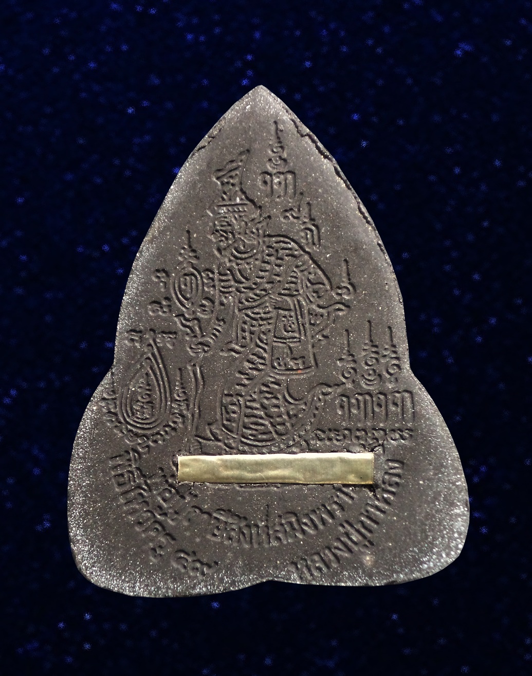 พระผงรูปเหมือนนั่งเสือ รุ่นไหว้ครู บูรพาจารย์ หลวงปู่กาหลง วัดเขาแหลม สระแก้ว ปี2549