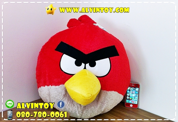 ตุ๊กตา Angry bird สีแดง 16" นิ้ว