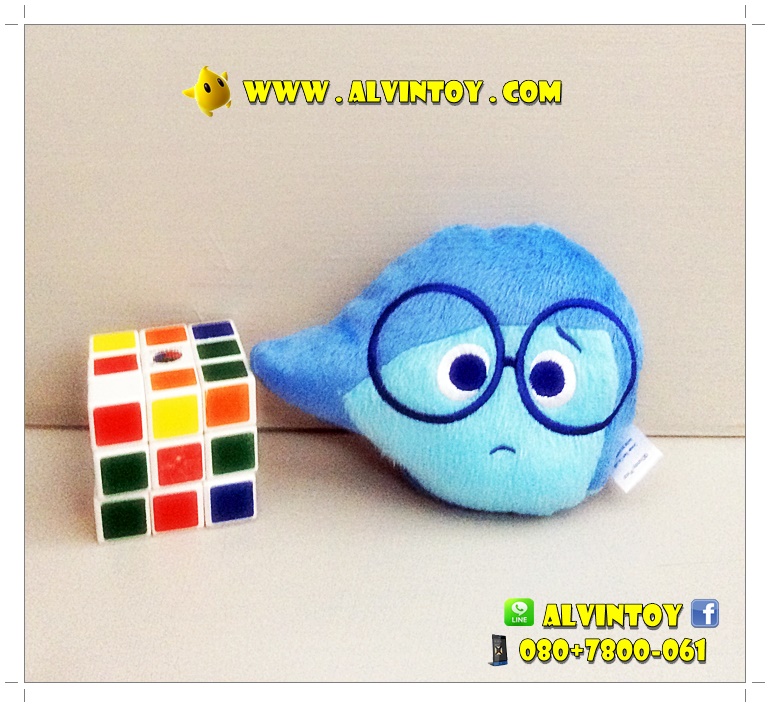 พวงกุญแจตุ๊กตา Sadness - เศร้าซึม Inside Out