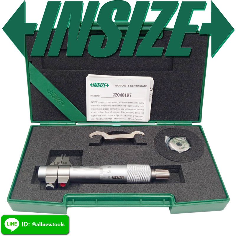 INSIDE MICROMETER "INSIZE" รุ่น 3220