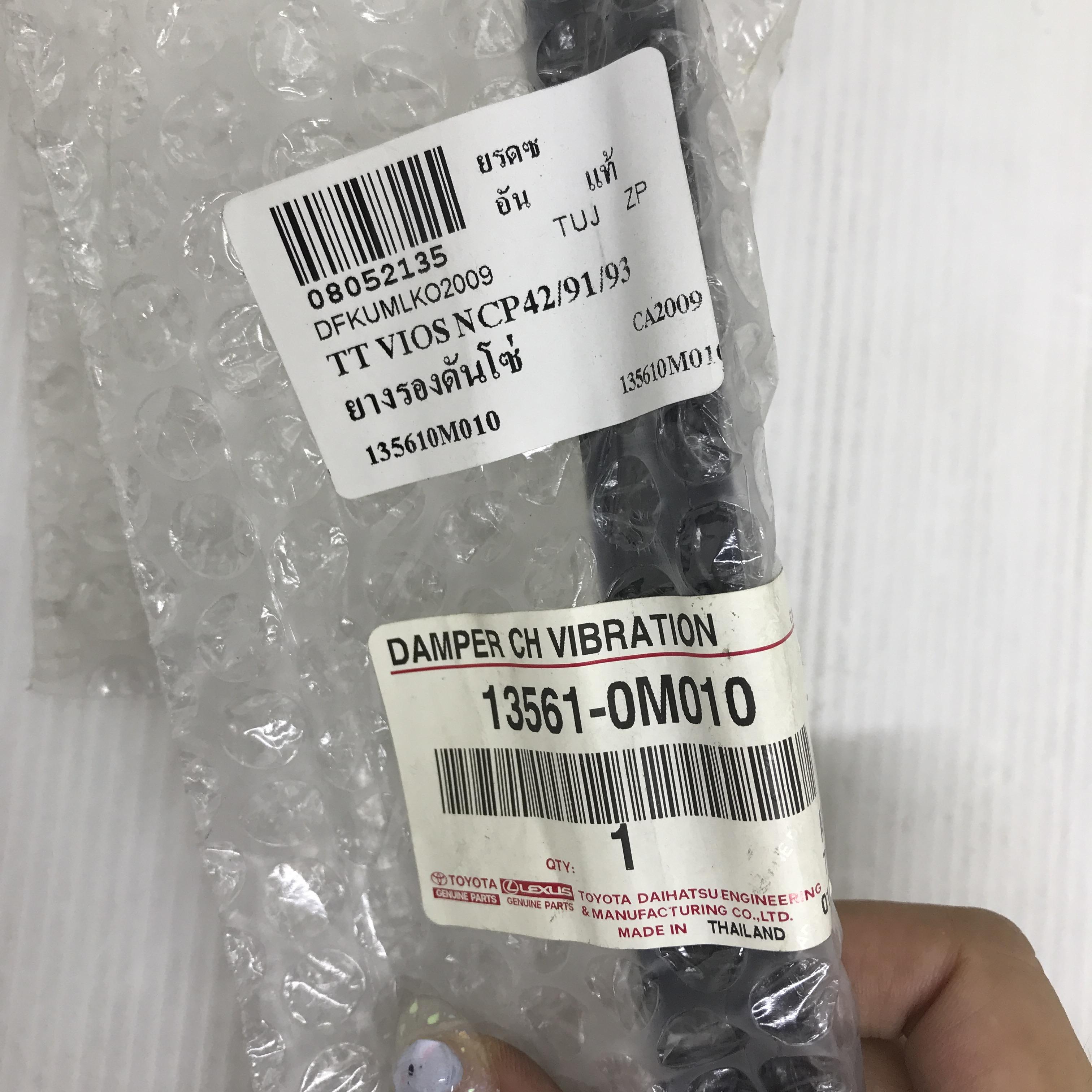 (แท้ศูนย์) ยางรองโซ่ราวลิ้น TOYOTA ตัวตรง VIOS NCP42 / 91 / 93 ยี่ห้อ TOYOTA โตโยต้า วีออส / 13561-0M010 Damper Chain Vibration