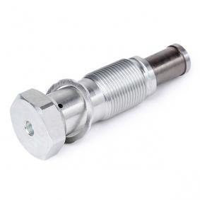 ตัวตั้งโซ่ไทมิ่ง (ตัวดันโซ่ราวลิ้น) MINI N18 / 11317607551