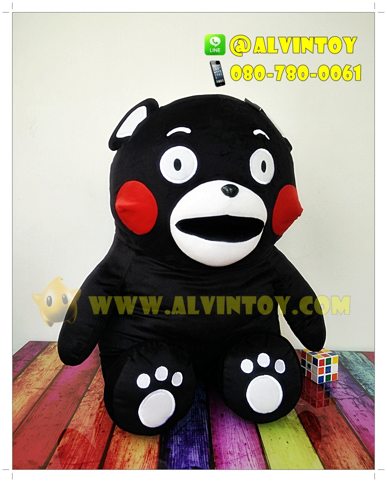 ตุ๊กตา Kumamon - คุมะมง 24 นิ้ว