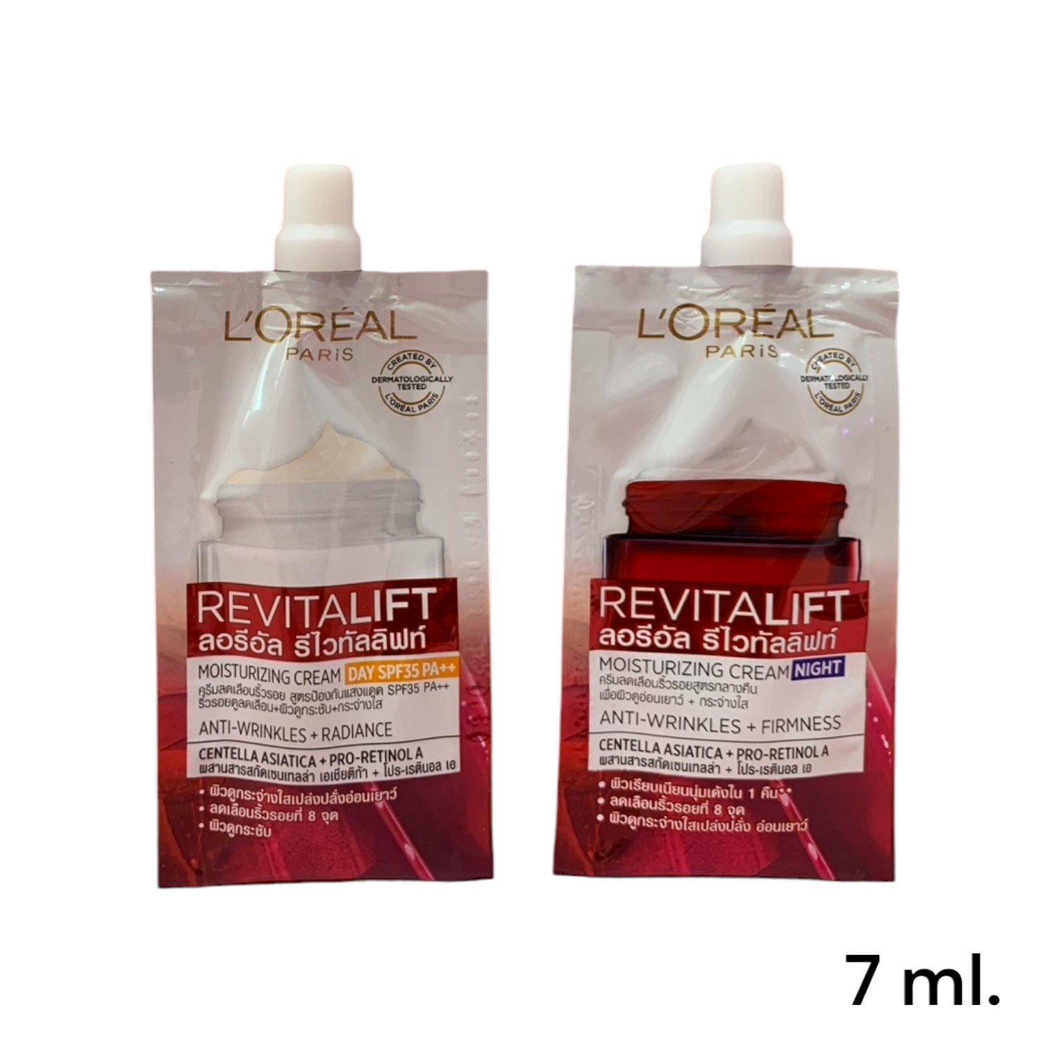 L'OREAL PARIS ลอรีอัล ปารีส รีไวทัลลิฟท์ (7 มล) Revital Lift Moisturizing Cream (7 ML)