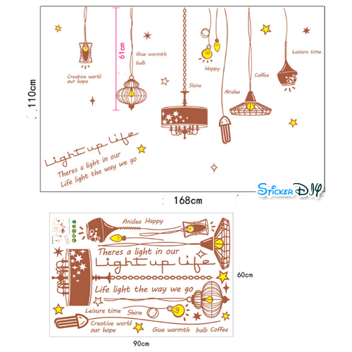 Transparent wall sticker สติ๊กเกอร์ติดผนัง โคมไฟ Light up life B (กว้าง168cm.xสูง110cm.)