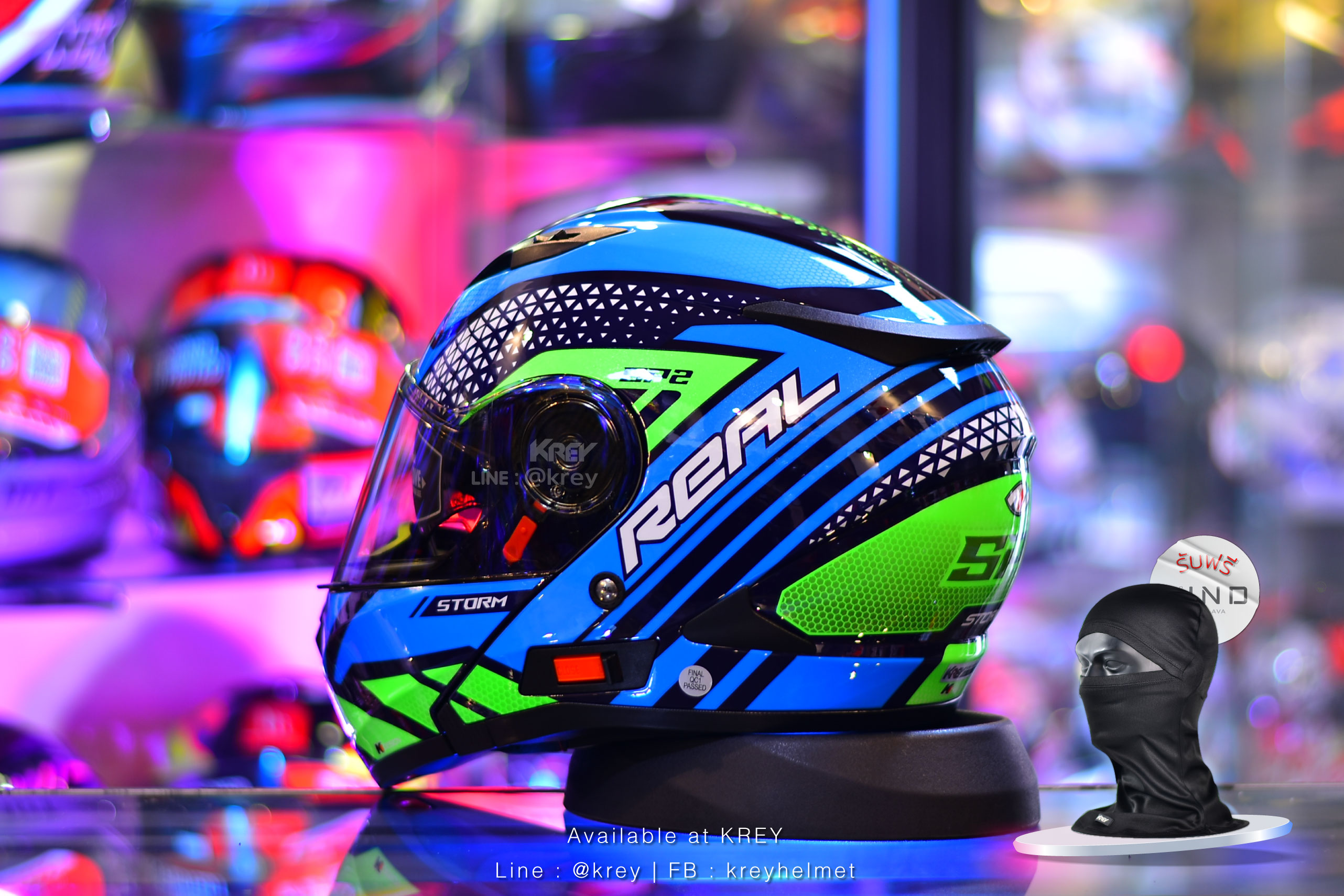 Real model Storm SP 2 Blue Green