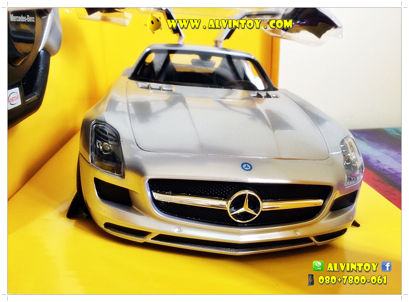 รถบังคับ Mercedes-Benz SLS AMG Silver