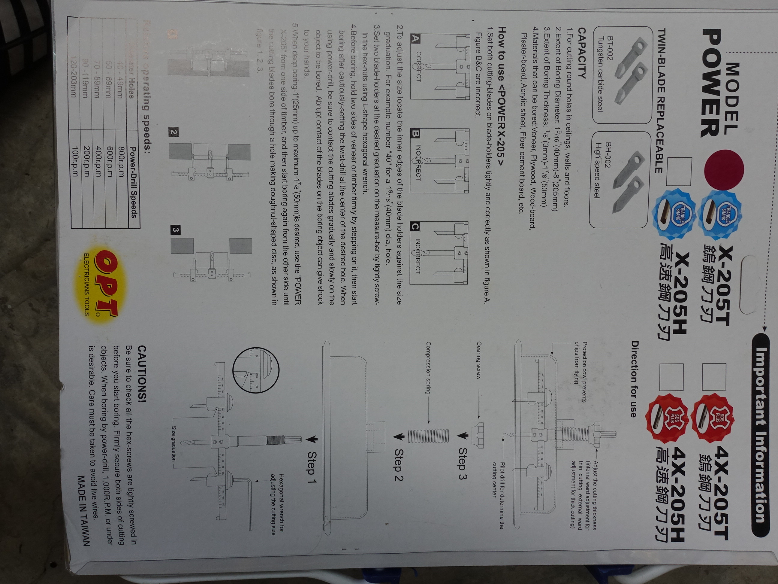 โฮลซอร์เจาะฝ้า 30-200mm (สำหรับติดดาวน์ไลท์) OPT