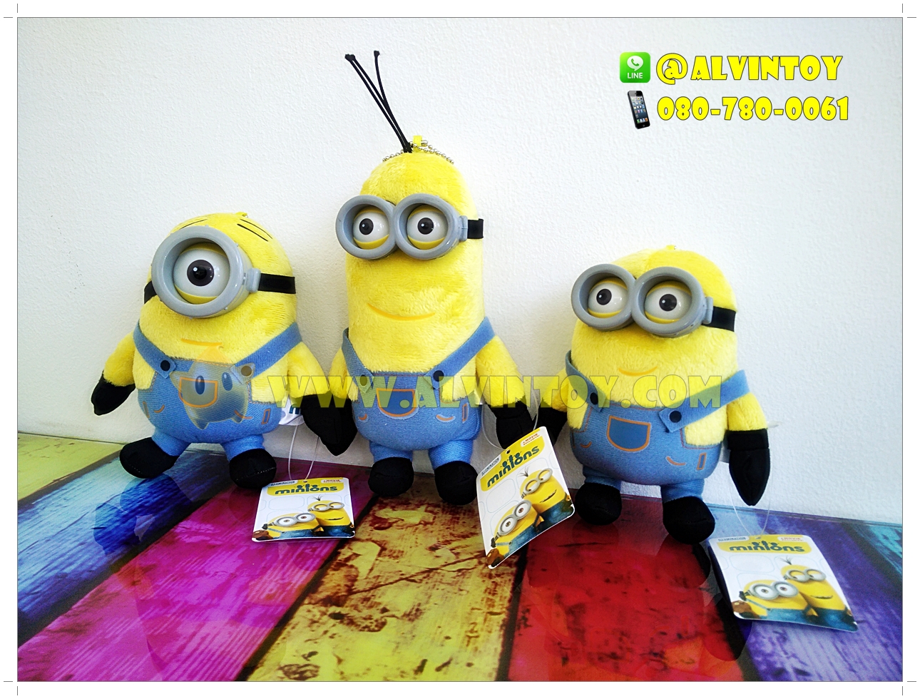 ตุ๊กตา Minion Stuart & Bob & Kevin