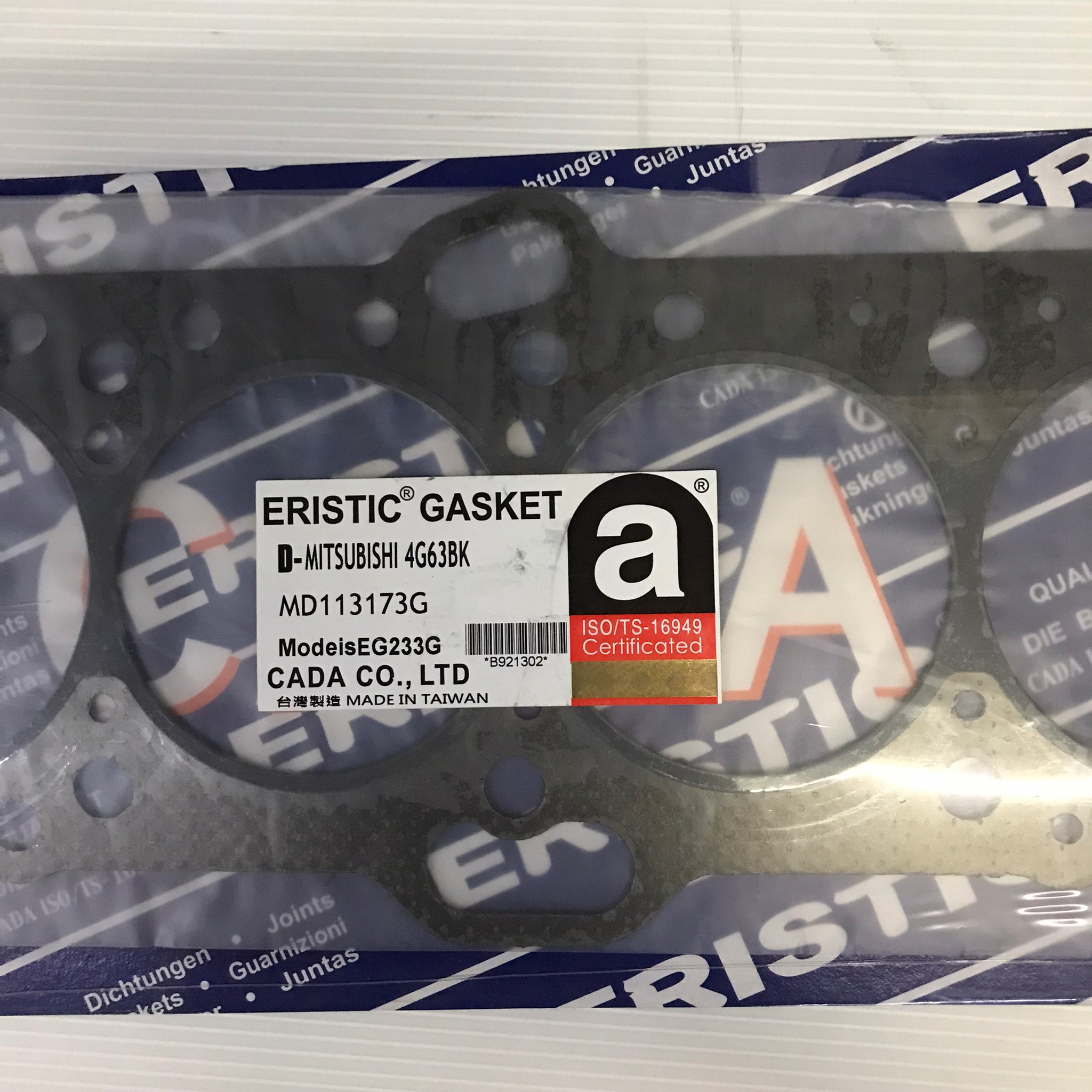 ประเก็นฝาสูบ MITSUBISHI 4G63BK / 16 วาล์ว / E33 / L300 / Galant ปี 1988 มิตซูบิชิ MD113173 / EG233G (แบบไฟเบอร์) ERISTIC