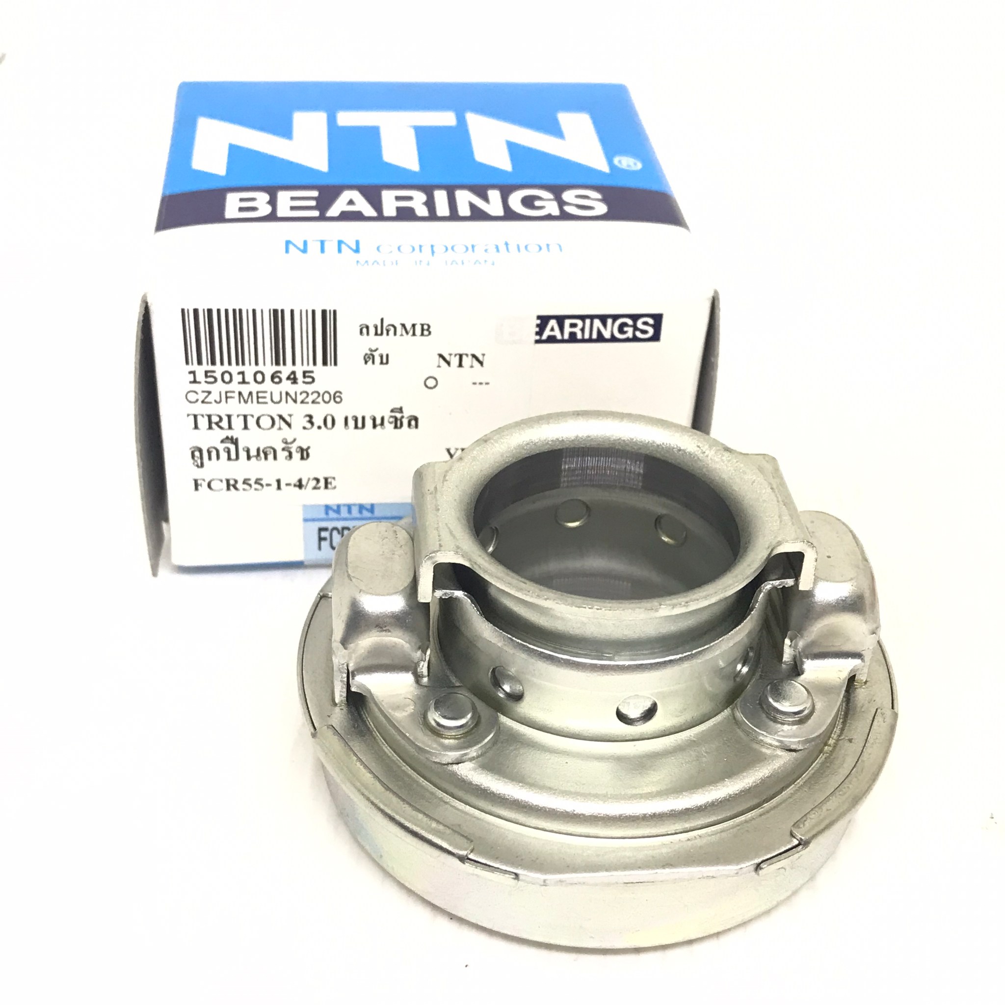 ลูกปืนคลัทช์ MITSUBISHI TRITON 2.4 / NGV มิตซูบิชิ ไตรตั้น เบนซิน เบอร์ FCR55-1-4/2E ยี่ห้อ NTN (MADE IN JAPAN) (Clutch Bearing)
