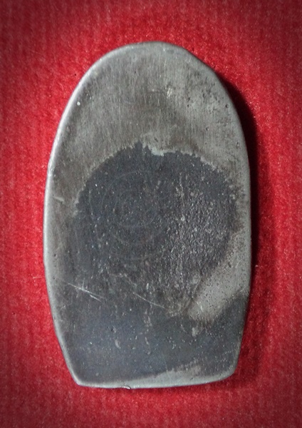 เหรียญตะกั่ว พิมพ์หลวงพ่อธรรมจักร หลวงพ่อปลา วัดโบสถ์ ชัยนาท