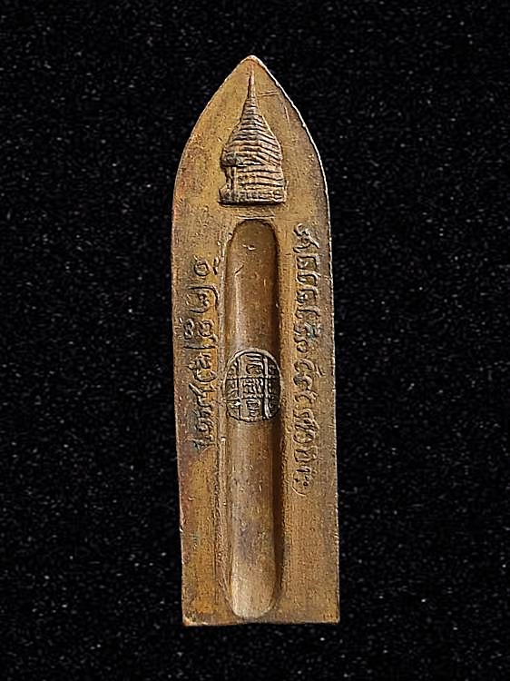 พระร่วงรางปืน หลังพระเจดีย์ลอย วัดพระธาตุดอยสุเทพ จ.เชียงใหม่ ปี 2515