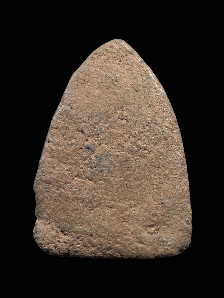 พระอู่ทอง กรุวัดแค อยุธยา