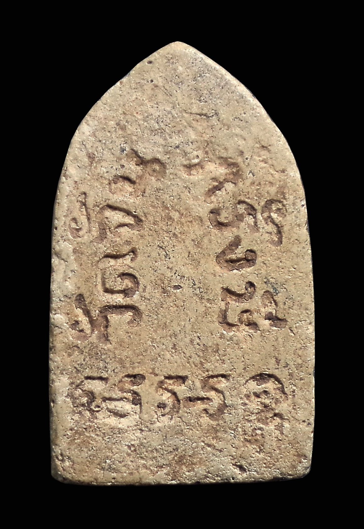 พระของขวัญ วัดจันทรังษี อ่างทอง รุ่นแรก ปี2514 พิธีเดียวกับสมเด็จปากน้ำรุ่น 4